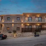 Hotel de apartamente Abaton Luxury Tsilivi (Zakynthos)