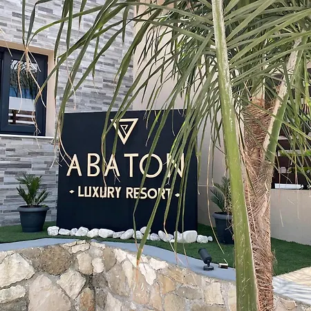 Апарт-отель Abaton Luxury 4*