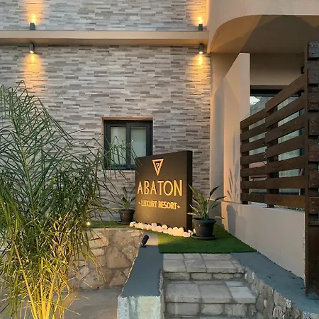 Abaton Luxury מלון דירות 4*